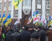 Україна не залишиться сам на сам з РФ – Немиря