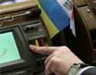 Путін оголосив Україні війну