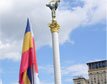 В ніч на 1 березня взламано сайт Київської «Батьківщини»