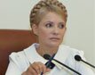Юлія Тимошенко зустрілася з лідерами української діаспори (фото)