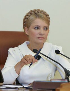 Юлія Тимошенко зустрілася з лідерами української діаспори (фото)